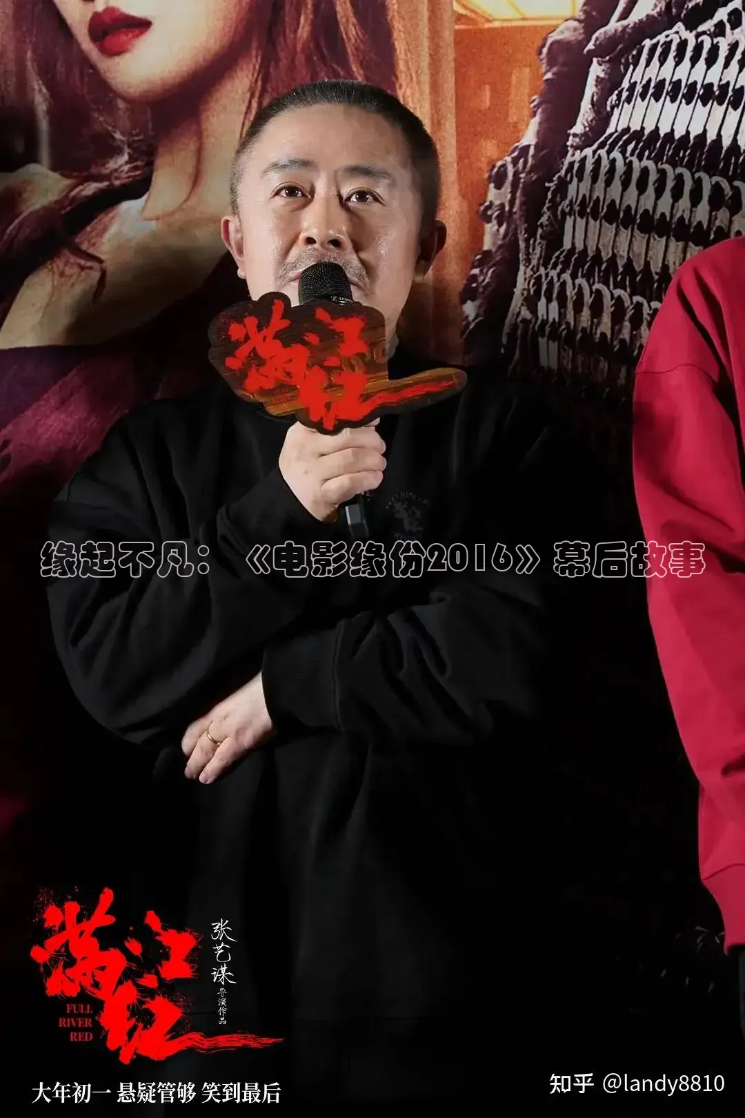 光棍影院手机在线