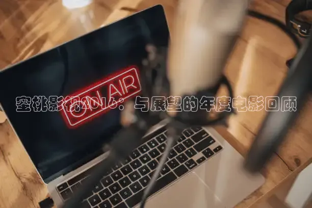 光棍手机影院